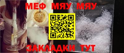 дурь Краснодар