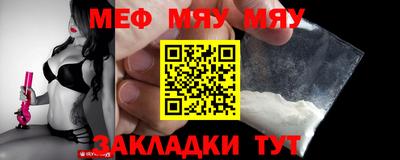 индика Лесосибирск