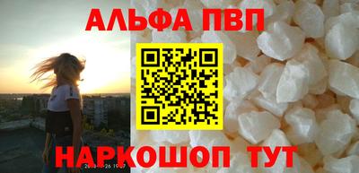 дурь Краснодар