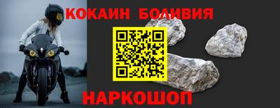 дурь Краснодар
