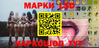 дурь Краснодар