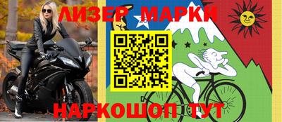дурь Краснодар