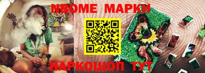 не бодяженный Ликино-Дулёво