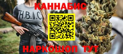 кокаин VHQ Краснознаменск