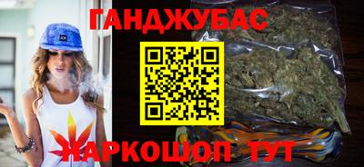 кокаин VHQ Краснознаменск