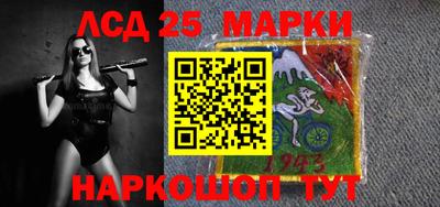 дурь Краснодар