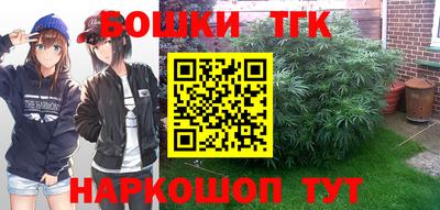 дурь Краснодар