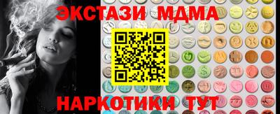 дурь Краснодар