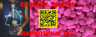 дурь Краснодар