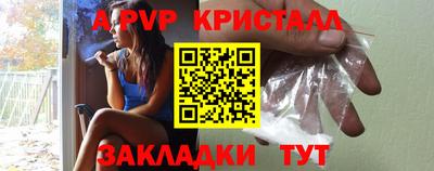 кокаин VHQ Краснознаменск