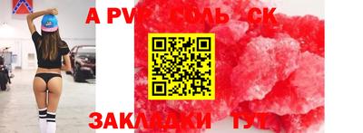 дурь Краснодар