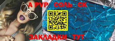 кокаин VHQ Краснознаменск