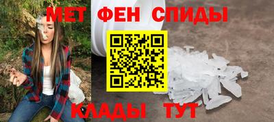 кокаин VHQ Краснознаменск