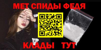 дурь Краснодар