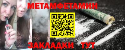 дурь Краснодар