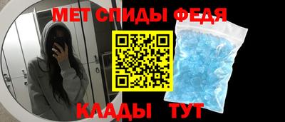 кокаин VHQ Краснознаменск