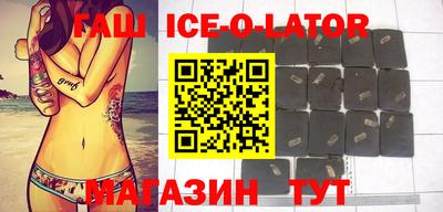 кокаин VHQ Краснознаменск