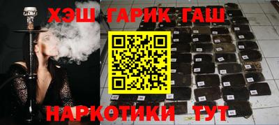 кокаин VHQ Краснознаменск