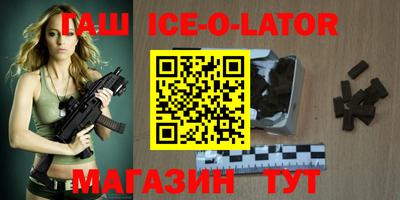 дурь Краснодар