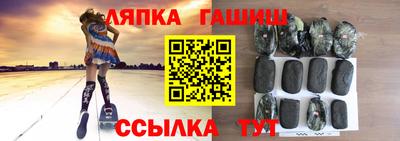 дурь Краснодар