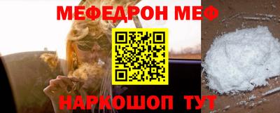 кокаин VHQ Краснознаменск