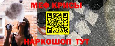 дурь Краснодар